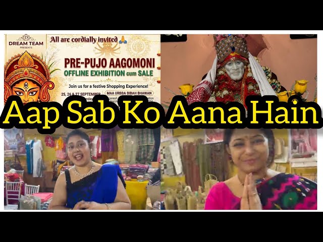 Sai Baba ka bahut kripa hai aap sab Ko aana hain #saishraddhasaburi #saibaba #sai 🙏🏻🌹