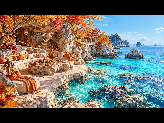 Cozy Autumn Jazz by the Sea 🍁☕ Oceanfront Coffee Lounge & Gentle Jazz for Reading & Focus