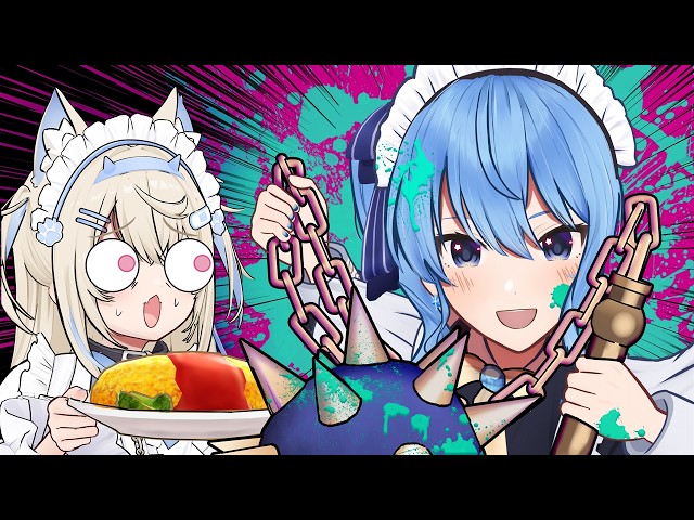 [Anime] Maid to Serve