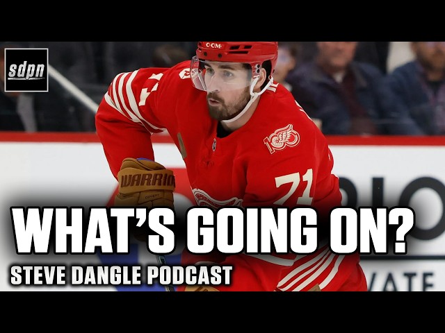 Dylan Larkin Expands Trade List... Now What? | SDP