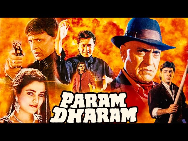 Param Dharam | Mithun Chakraborty, Mandakini, Amrish Puri