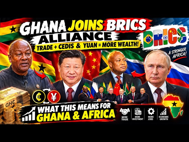 🇬🇭🇨🇳 GHANA TO JOIN BRICS ALLIANCE + TRADE WITH CEDIS & YUAN | GHANAIANS AFRICANS REACT | Kamma Dyn