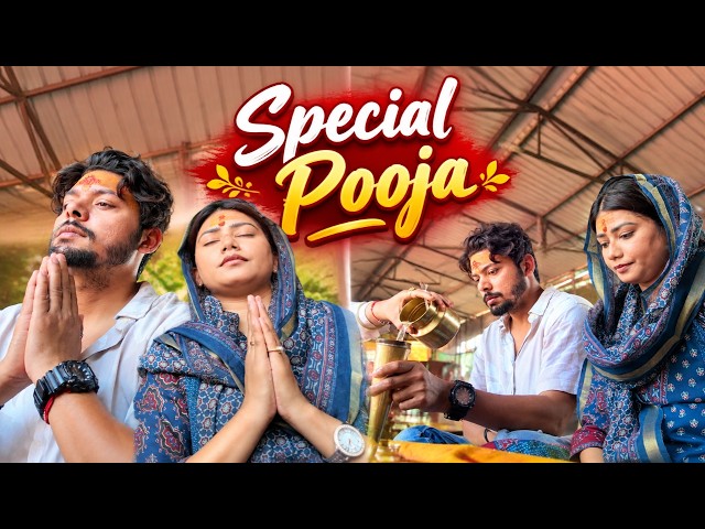 Shaadi Se Pehle Yeh Pooja Karna Zaroori Tha 🙏❤️