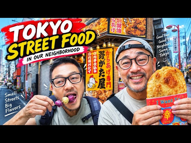 Tokyo Street Food You Won’t Find in Guidebooks