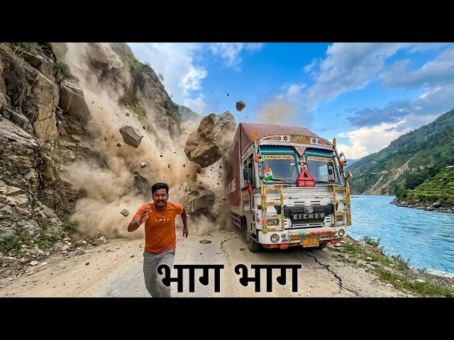 Pahad Tut Gaya Kathmandu Trip Complete #vlog @RRajeshVlogs 