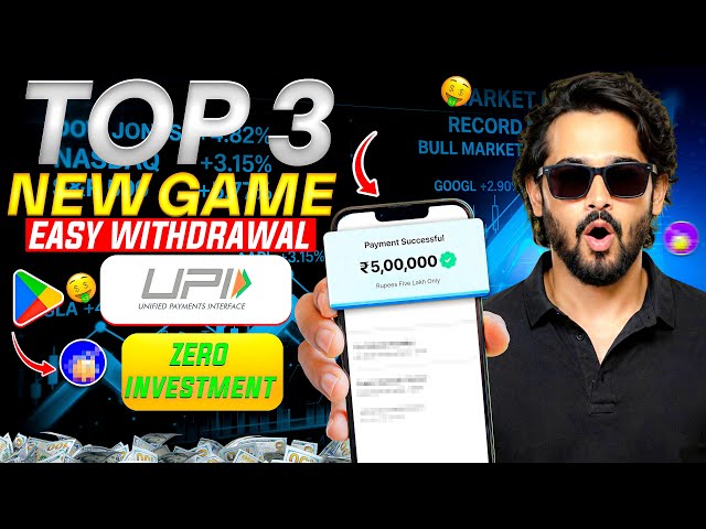 New Earning App Without Investment | Online Game Earn Money | How to Earn Money Without Investment
