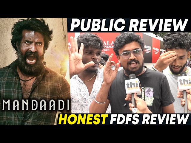Mandaadi Public Review | Soori | Mandaadi Review