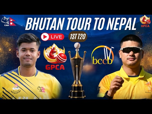 🔴LIVE: Gandaki Province vs Bhutan T20 Fan Chat | Live Cricket Match Today | GPCA vs BCCB Live Score