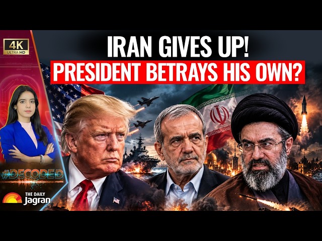Iran Finally Gives Up! Did The President Just Betray Own Leadership To Side With Trump? | Decoded