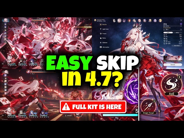 NEW UPDATE! AEON AHA'S LEAKED KIT JUST CHANGED – Nihilux in 4.7 - Honkai: Star Rail