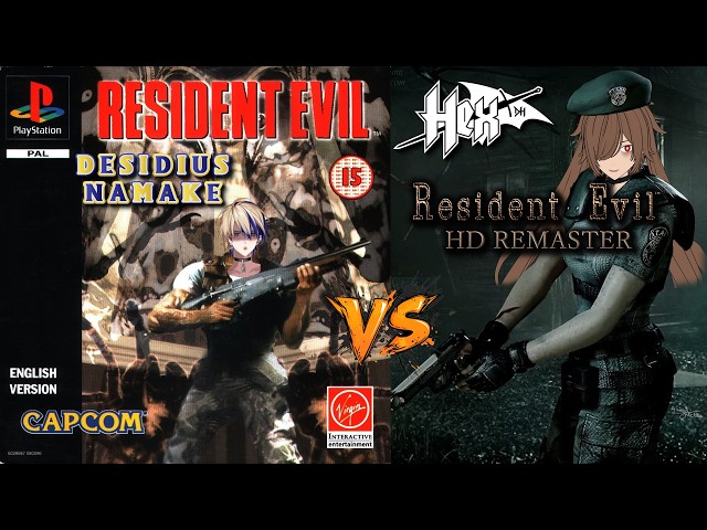 Hex, Desi and a whole lot of Resi | Resident Evil on PlayStation 1 with @HexDemonhunter h#british