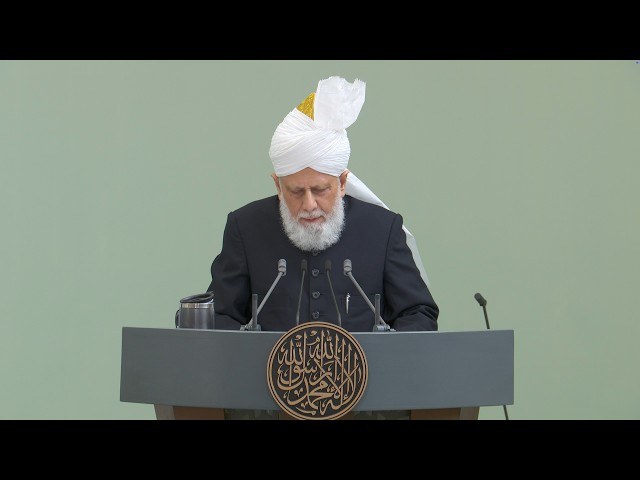 Friday Sermon | 25th September 2026 | 4K ULTRA HD