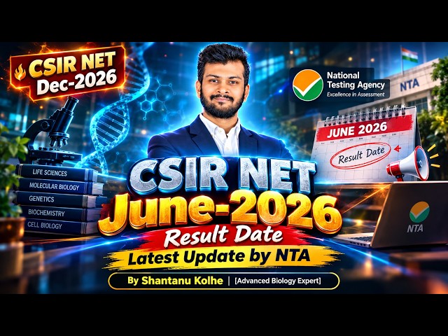 CSIR NET June 2026 Result Date | Latest Update from NTA