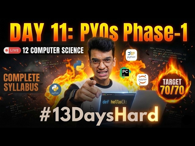 PYQs Phase-1: CBSE ye poochhta h🤫🔥 | Day 11: #13DaysHard | Nitin Paliwal