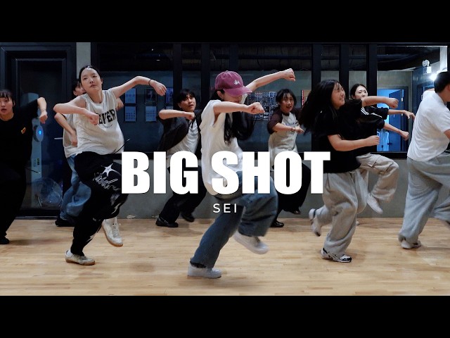Salt-N-Pepa - Big Shot | Sei Hip Hop Beginners | MOVE Dance Studio