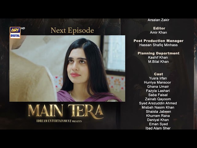 Main Tera Episode 53 | Teaser | Ghana Ali | Yusra Irfan | Arez Ahmed | ARY Digital