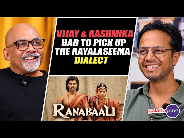 Rahul Sankrityan Interview with Baradwaj Rangan | Ranabaali | VijayDeverakonda | Rashmika |Ajay-Atul