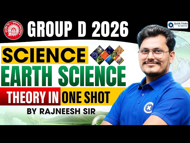 🚂RRB Group D Science 2026 | Earth Science Theory in One Shot🔥 | Rajneesh Sir