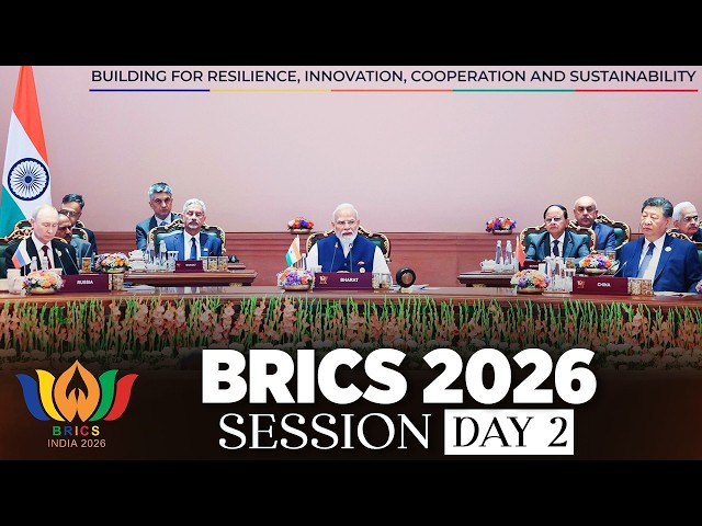 LIVE: BRICS Session on Resilience, Innovation, Cooperation and Sustainability