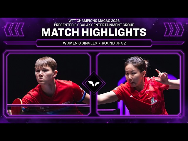 Nina Mittelham vs Chen Xingtong | WS R32 | #WTTMacao 2026