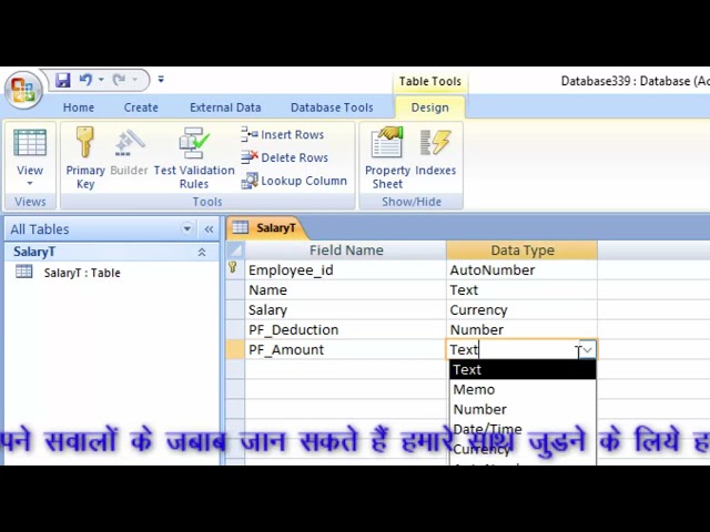 Salary and PF calculation software in Ms Access in hindi@COMPUTEREXCELSOLUTION #access #dbms #rdbms