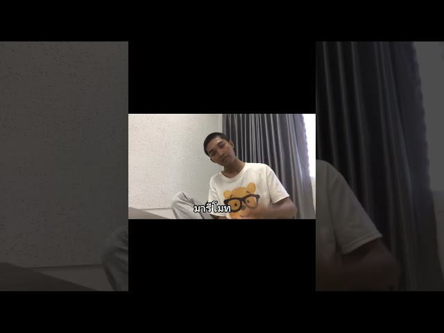 102 | Git & GitHub Describe by DBT major from Kaigo Undonthani #github #git #kaigo_udonthani