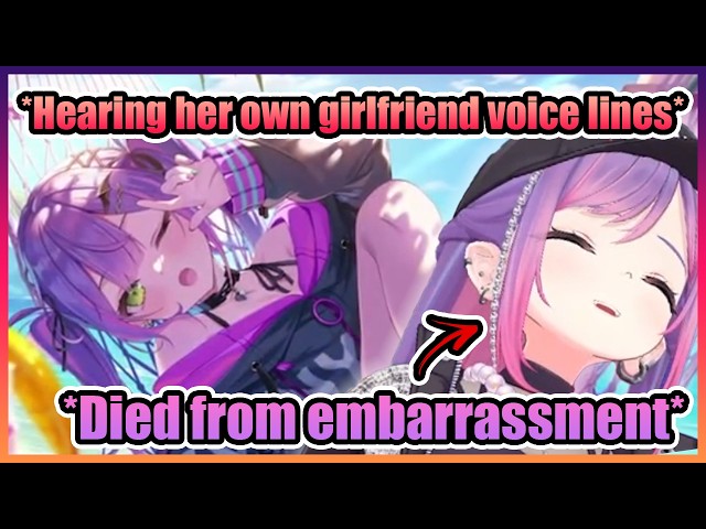 Towa’s Reaction to Her Own Girlfriend Voice Lines Is Priceless【Hololive】