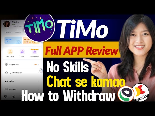 Timo app/Chat se kamao/Timo free chat/Timo earning app/Timo withdrawal