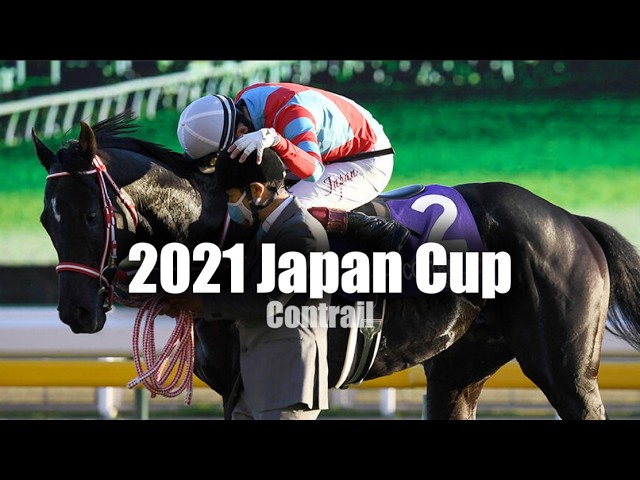 2021 Japan Cup- Contrail