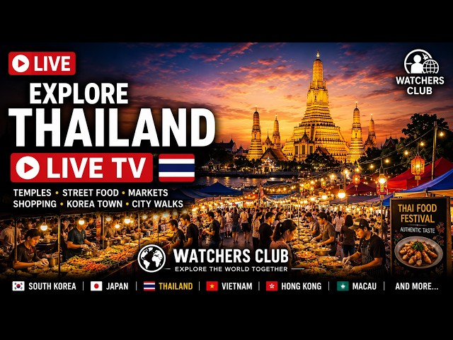 🔴 LIVE | Explore Thailand Live TV 🇹🇭 | Thai Temples, Street Food, Night Market & City Walks 태국여행