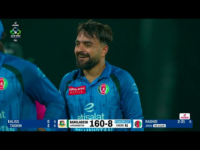 Rashid Khan's Four Wickets against Bangladesh | ACB ODI Tri-Nation Series | Abu Dhabi | ACB