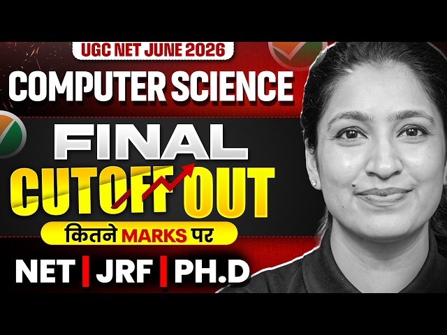UGC NET Cut Off 2026 | UGC NET Computer Science Final Cutoff | UGC NET Cut Off 2026 June