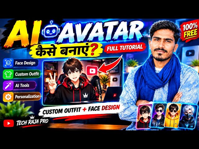 AI Avatar कैसे बनाएं? 🤯 Custom Outfit + Face Design | AI Avatar Tutorial Hindi