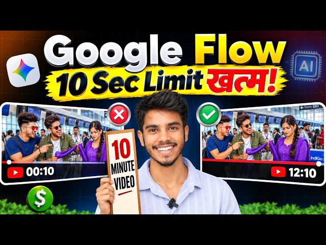 🔥 Now Create 10-12 Minute AI Videos with Google Flow 🤯 (Just 1 Click) | How to make long AI videos