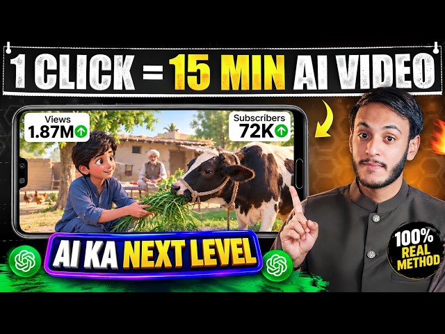 Long AI Video Kaise Banaye (15 Min) Using Just 1 Prompt🔥|| Ai video kaise banaye | Ai Automation