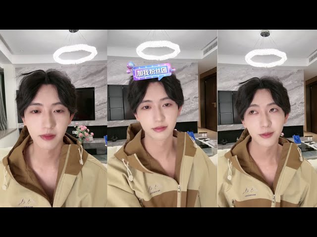[Engsub/BL] Chen Lv's new boyfriend will be Liu Cong || Chen Lv & Liu Cong