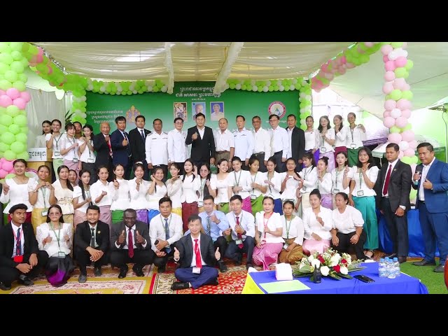ពិធីប្រគល់វិញ្ញាបនបត្របញ្ចប់ឆ្នាំសិក្សា 2025-2026 Graduation day Video Clip CIA 13 09 2026