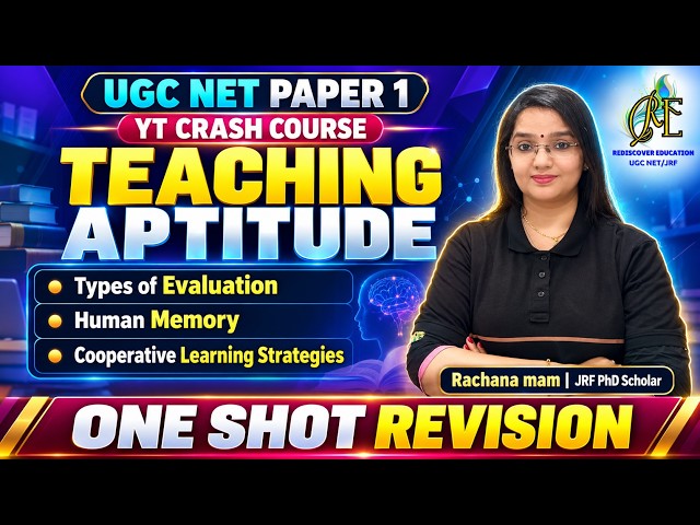 UGC NET Paper 1 Teaching Aptitude PYQs | Types of Evaluation | One Shot Revision by Rachana mam
