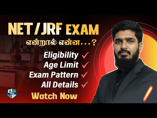 Your One-Stop NET / JRF Exam | Complete Details Explained | Tamil | Zoha Academy