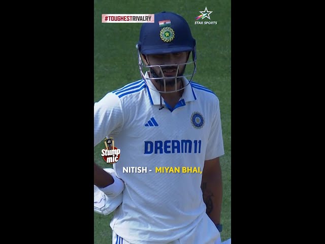 Nitish Reddy advises Siraj on how to play Nathan Lyon, caught on the stump mic! #AUSvINDOnStar