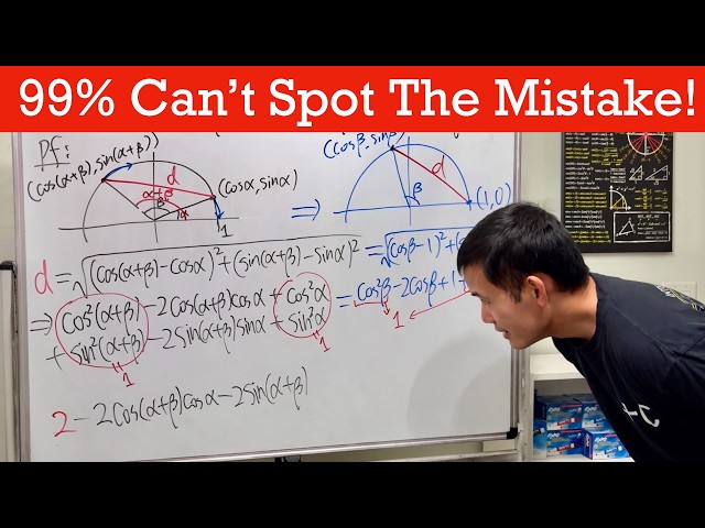 When math teacher suddenly switches to Chinese