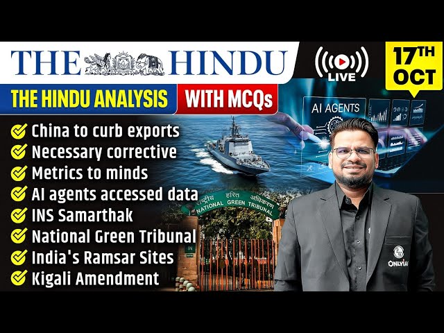 The Hindu Analysis | 17th October 2026 | The Hindu Newspaper  - Practice Questions | Prashant Sir