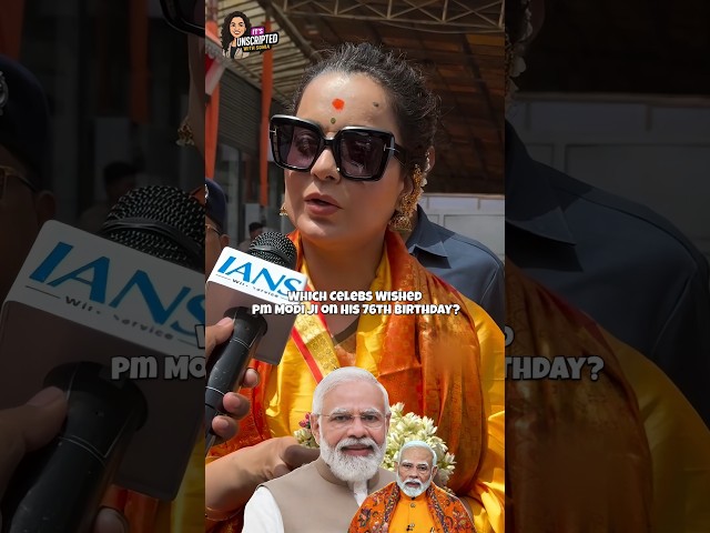Which Celebrities Wished Prime Minister Narendra Modi on His 76th Birthday? #modiji
