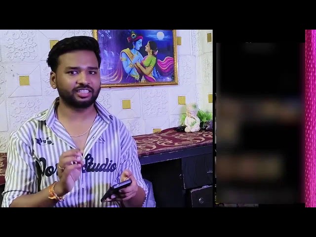 ROHIT COMPUTER INFO Live Stream