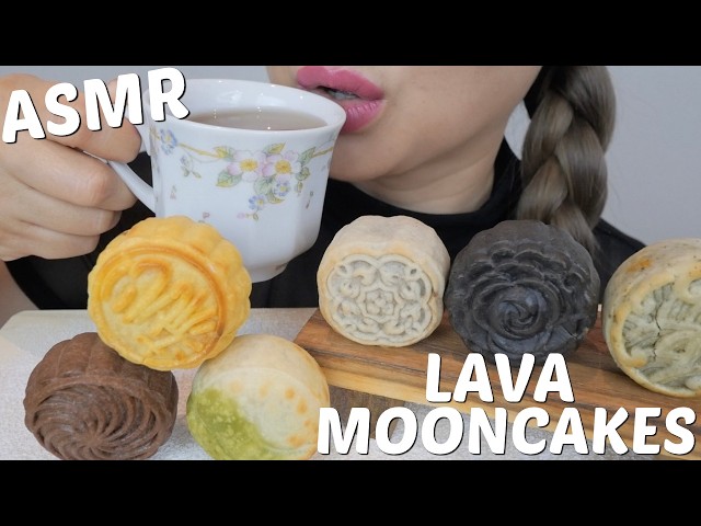 ASMR *Assorted LAVA Mooncake Mid-Autumn Festival No Talking | N.E Let's Eat