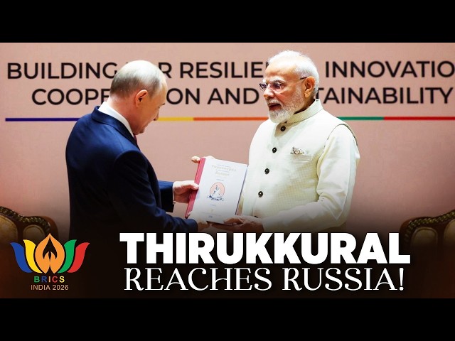PM Modi presents a Russian translation of Thirukkural to President Putin