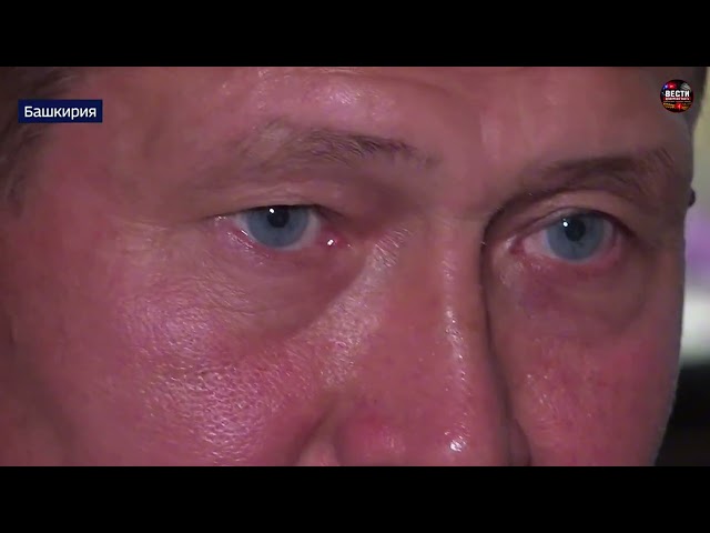 Вести Дежурная часть Эфир 26.09.2026 36 минут Криминальные новости и расследования
