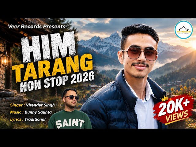 Him Tarang Non Stop | Virender Singh | New Pahari Song 2026 | Veer Records 