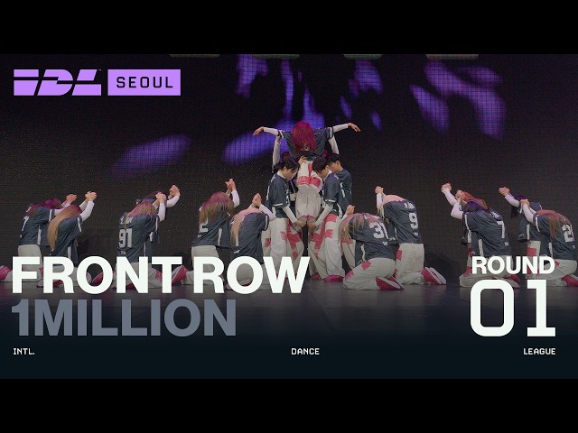 1MILLION Round 1 Front Row | IDL 2026 Seoul Series