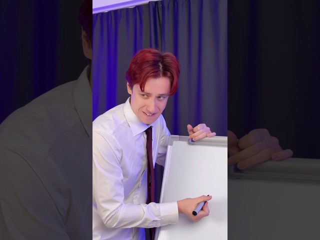 S? 🤔